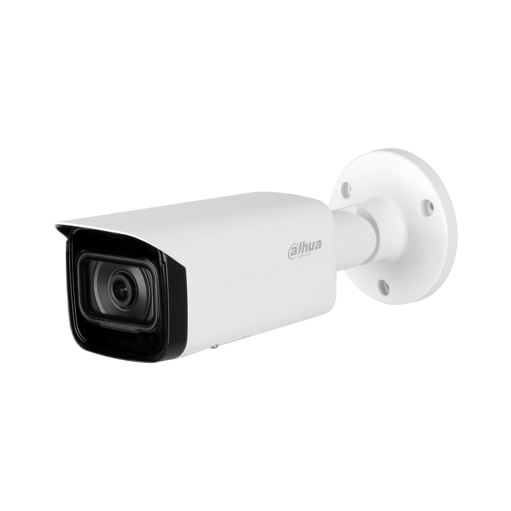 HFW5541TP-ASE Bullet