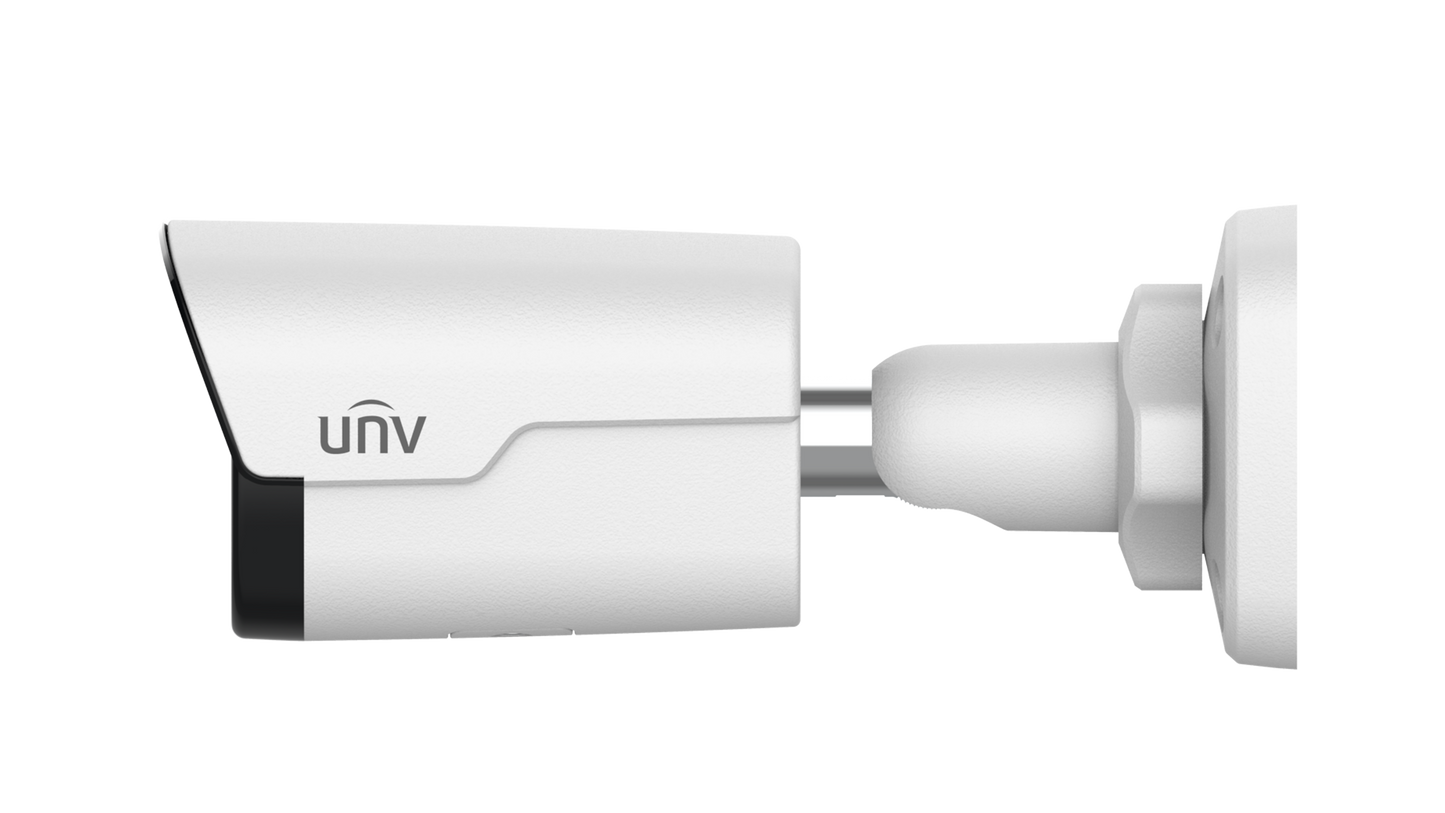 UNV-5MP Bullet 2125SB