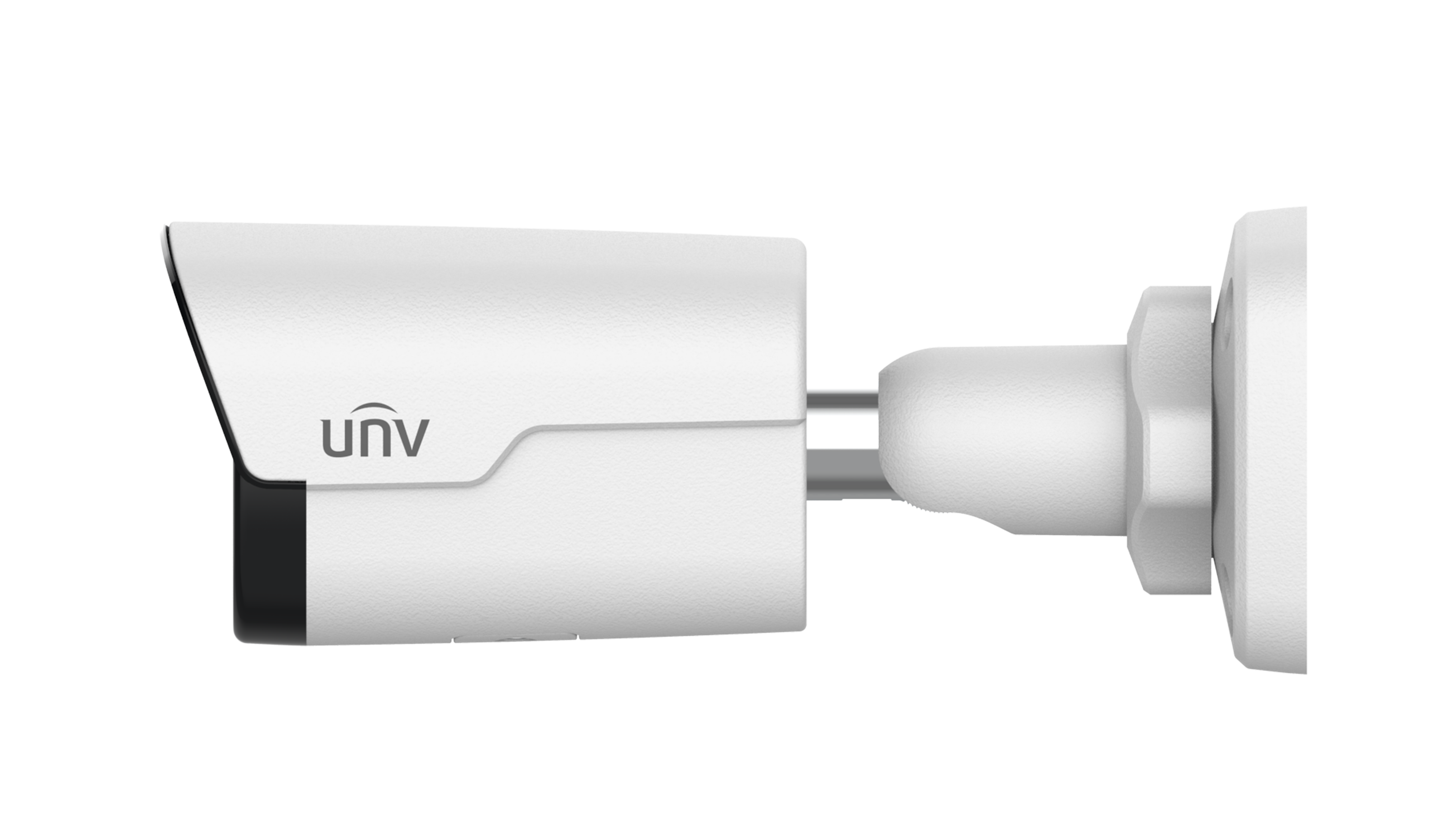 UNV-5MP Bullet 2125SB (Svört)