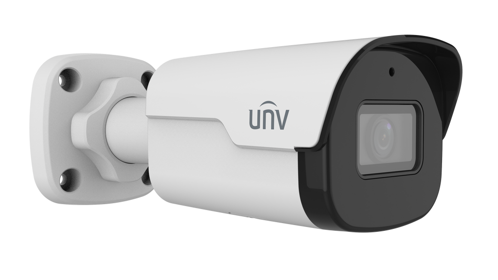 UNV-5MP Bullet 2125SB
