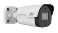 UNV-5MP Bullet 2125SB