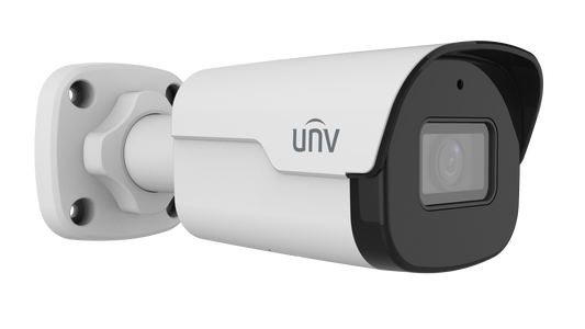 UNV-5MP Bullet 2125SB
