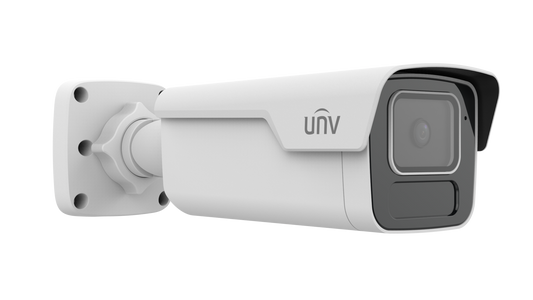 UNV 5 Megapixla Bullet 2B15SS