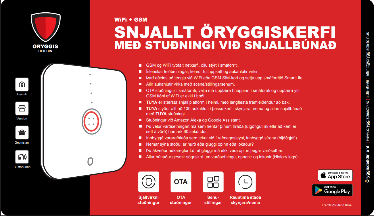 Snjallt Öryggiskerfi - Gsm og WiFi